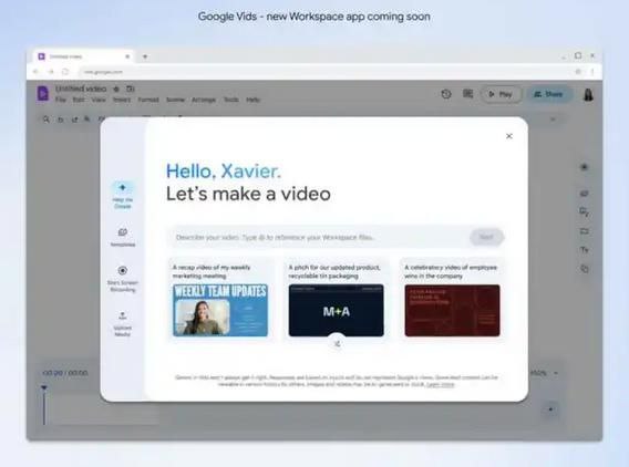Google Vids